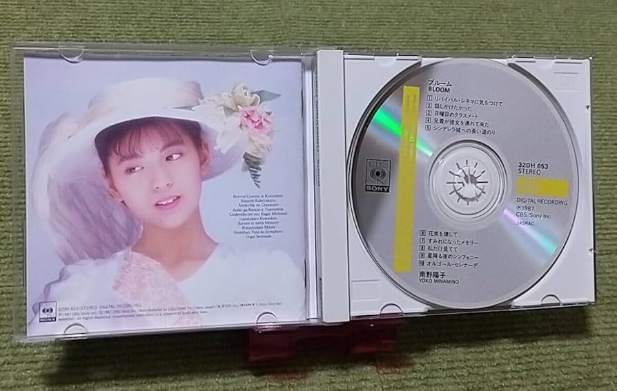 MF　　南野陽子 　BLOOM　　ブルーム　SONY初期盤　帯付き Amazon.co.jp: 帯付 廃盤 南野陽子 ブルーム BLOOM 87年盤10曲